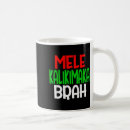 Search for mele kalikimaka mugs Funny