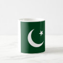 Search for pakistani mugs Karachi