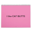 Search for cat butt Cats