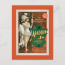 Search for lamp post postcards Lantern