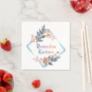 Search for ramadan napkins Floral