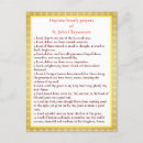 Search for prayers postcards Orthodox