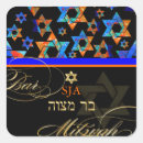 Search for psychedelic stickers Stars
