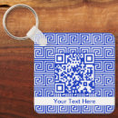 Search for hellenic keychains Mediterranean pattern