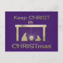 Search for keep christ in christmas cards Jesus