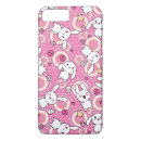 Recherche de nuages kawaii iphone coques Animal