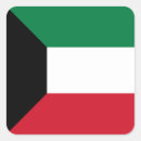 Search for flag of kuwait stickers Patriotic