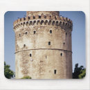 Search for ottoman mousepads Architecture