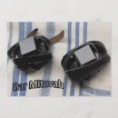 Search for hebrew bar mitzvah cards Bat