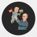 Search for tango stickers Resist