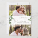 Search for at last save the dates Simple