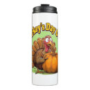 Search for on off mugs Fall