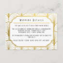 Search for artdeco invitations Gold