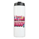 Search for buddy travel mugs Puppy