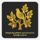 Search for black tree stickers Script