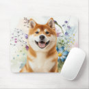 Recherche de shiba inu tapis souris Amoureux des chiens