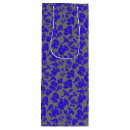 Search for food gift bags Patterns