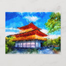 Search for japanese buddha postcards Travel