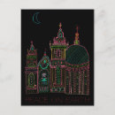 Search for peace on earth postcards Whimsical