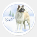 Search for akita dog stickers Animals