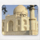 Recherche de l inde tapis souris Hindou