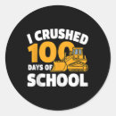Search for out of control stickers High school graduate