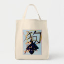 Search for chinese new year accessories Dog