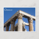 Recherche de zeus cartes postales Antique