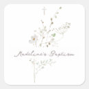 Search for bouquet stickers Watercolor