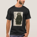 Search for samurai tshirts Vintage
