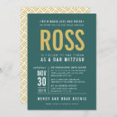 Search for green bar bat mitzvah invitations Typography