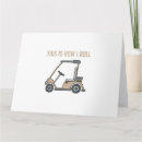 Search for funny card for golfer cards Dad