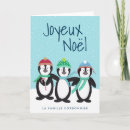 Recherche de french christmas cards De