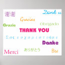 Recherche de thank you posters Pour tous