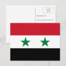 Recherche de syrien cartes postales Drapeaux du monde