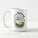 Search for gar Just