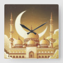 Search for ramadan art Crescent