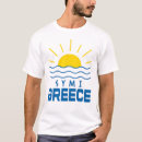 Recherche de sunshine tshirts Grèce
