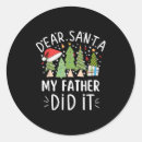 Search for father quotes stickers Sayings