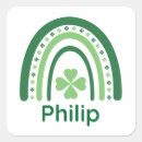 Search for philips Vintage