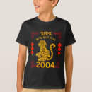 Search for chinese tshirts Chinese new year