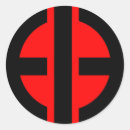 Search for enlightening stickers Enlightenment