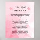 Search for diapers art Late night diapers