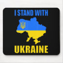 Search for flag map mousepads Ukraine