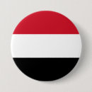 Search for yemen accessories Middle east