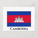 Recherche de cambodgien cartes postales Cambodia