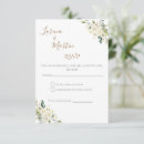 Search for tarjeta invitations Elegant