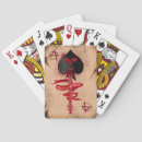 Search for heavy metal playing cards Ace of spades
