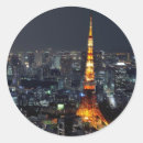 Search for japan tokyo stickers Light