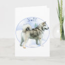 Search for malamute christmas cards Dog
